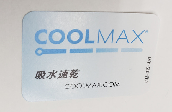 新型 冷感 COOLMAX 岡山 デニムメーカ メデルマスク 　夏マスク シャンブレー リネン 3枚目の画像