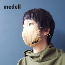 麻マスク 岡山 デニムメーカ メデルマスク 　薄手マスク　綿麻シャンブレー　リネン 4枚目の画像