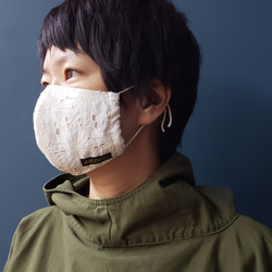 岡山 デニムメーカーの作る布マスク 夏マスク 特殊レース ホワイト 岡山デニム メデルマスク 4枚目の画像
