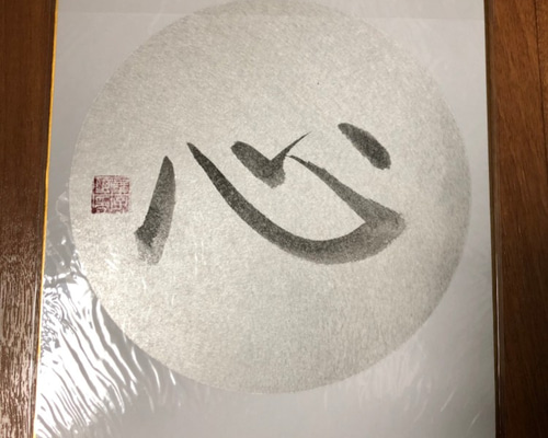 0_b91a5a39dbd71a902c3e9c9ff2e9