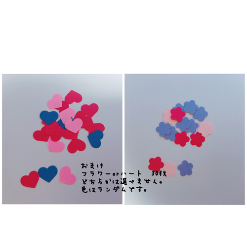 透かしのお花　花　クラフトパンチ new‼︎ クラフトパンチ花 半透明入り♡ 3種の大きさ おまけ付き
