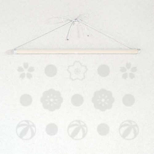 壁掛け用 つるし飾り（つるし雛・吊るし雛） 飾り棒－銀