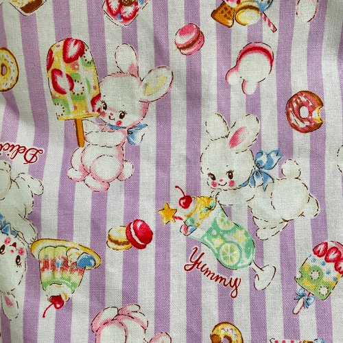 普通・うさぎさん柄のストライプバッグ 水筒入れサイズ ドミット 普通・うさぎさん柄のストライプバッグ 水筒入れサイズ ドミット