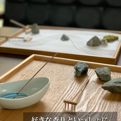 擁有您想要的所有工具的最高級課程。可以創建和裝飾一個成熟的枯山水花園[Katsuyama kit &lt;Zen&gt;] 第9張的照片