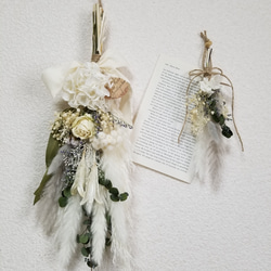 ドライフラワー プリザーブドフラワー スワッグ ブーケ アンティーク