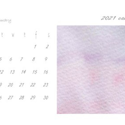 2021 カレンダー　ポストカードサイズ　月ごと　水彩画　ナチュラコ　　 7枚目の画像