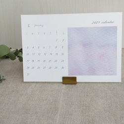 2021 カレンダー　ポストカードサイズ　月ごと　水彩画　ナチュラコ　　 5枚目の画像