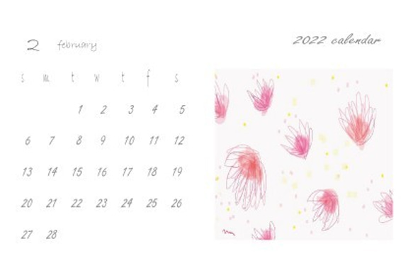 4月はじまり　2021 カレンダー　ポストカードサイズ　月ごと　水彩画　ナチュラコ　　癒やし　2021年　令和3年 9枚目の画像
