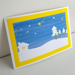 「冬の日」　イラスト　ポストカード　/3枚セット　naturako 1枚目の画像