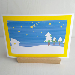 「冬の日」　イラスト　ポストカード　/3枚セット　naturako 2枚目の画像