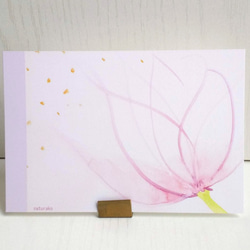 日本の色「はんなり」水彩画　ポストカード　/３枚セット　naturako 1枚目の画像