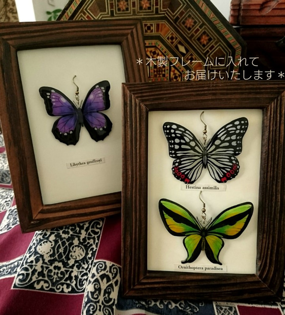 アンティーク風＊蝶のピアス/イヤリング 3枚目の画像