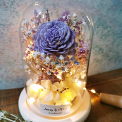 永生花/乾燥花發光玻璃罩~紫色款~婚禮擺飾/生日禮物/母親節 第2張的照片