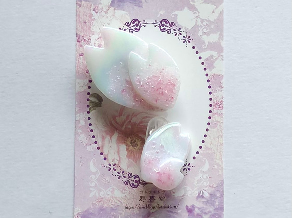 桜の帯留め＆イヤリングセット A 3枚目の画像