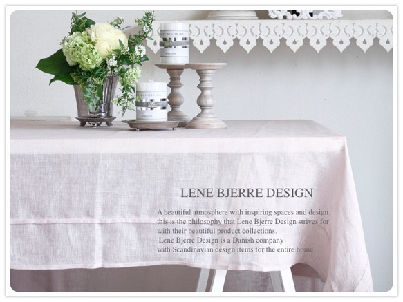 【人気No.1】 LENE LINEA BJERRE(リーネヴェール)～デンマーク直輸入 テーブル用品