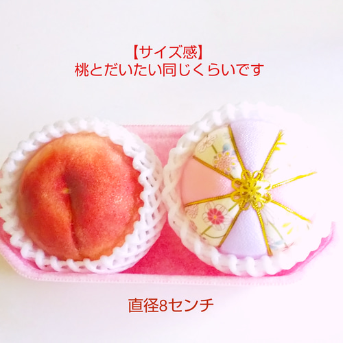 imane*様ご検討用　木目込みまり　吊るし飾り8センチ玉2個 真理【まり】てまり 木目込み 吊るし飾り 吊り飾り ちりめん ️送料