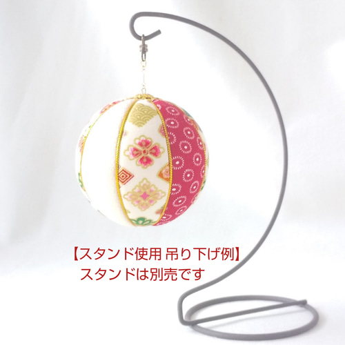 手鞠 手毬 てまり 吊るし飾り の通販 by メル's shop｜ラクマ