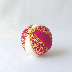 真理【 まり 】 てまり 手鞠 手毬 木目込み 置き飾り 吊るし飾り 正月