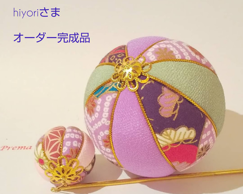 1_5c0b9ccd3ad91192cd71377cde04