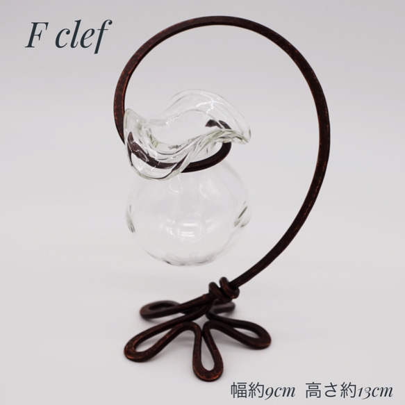 『F clef 』ヘ音記号のスタンド　クリア 3枚目の画像