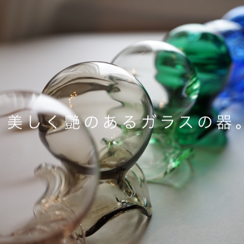 ゆれる花瓶 GONDOLA（ゴンドラ）グリーン 一輪挿し・花瓶・花器