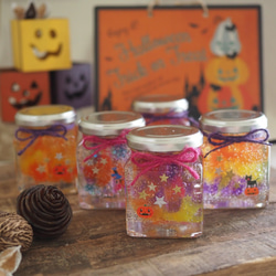 ハロウィンカラーがかわいい】ジェルキャンドル イランイランの香り