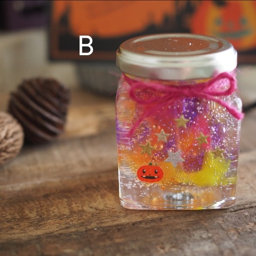 ハロウィンカラーがかわいい】ジェルキャンドル イランイランの香り