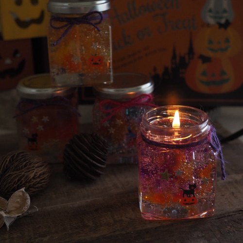 ハロウィンカラーがかわいい】ジェルキャンドル イランイランの香り