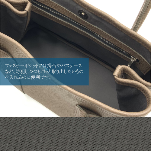 maniera0621 本革　トープ　トートバッグ トプカピ TOPKAPI フロントステッチ レザーA4トートバッグ