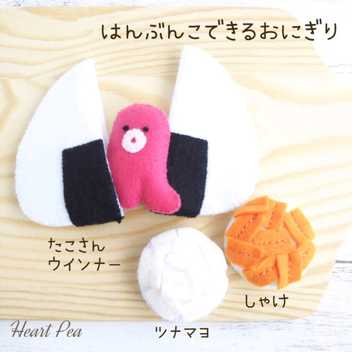 専用❤みかん＊もちふわ❤ヘアドライタオル❤タコさんウインナー♥ 専用❤みかん＊もちふわ❤ヘアドライタオル❤タコさんウインナー