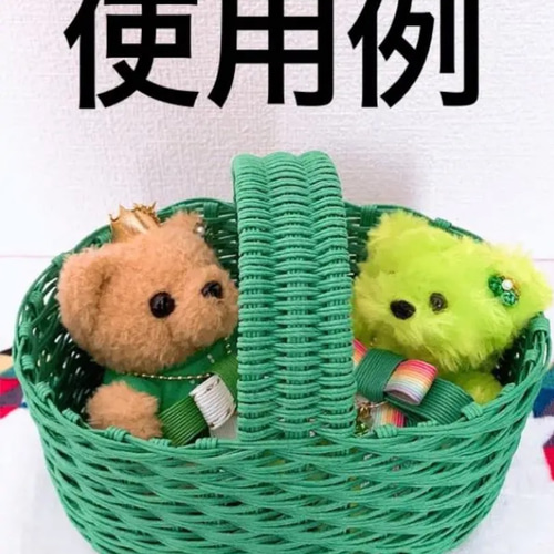 さくら様ご確認用のページです。クラフトバンドミニバスケット３０点 さくら様ご確認用のページです。クラフトバンドミニバスケット30点