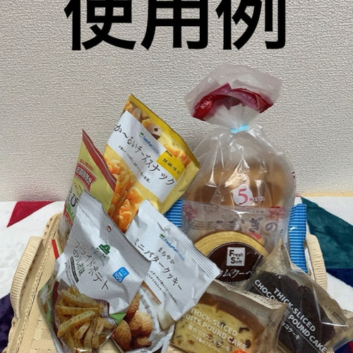 バンドメイド小物詰め合わせ Amazon.co.jp: BAND-MAID 茜 AKANEステッカー バンドメイド バンメ