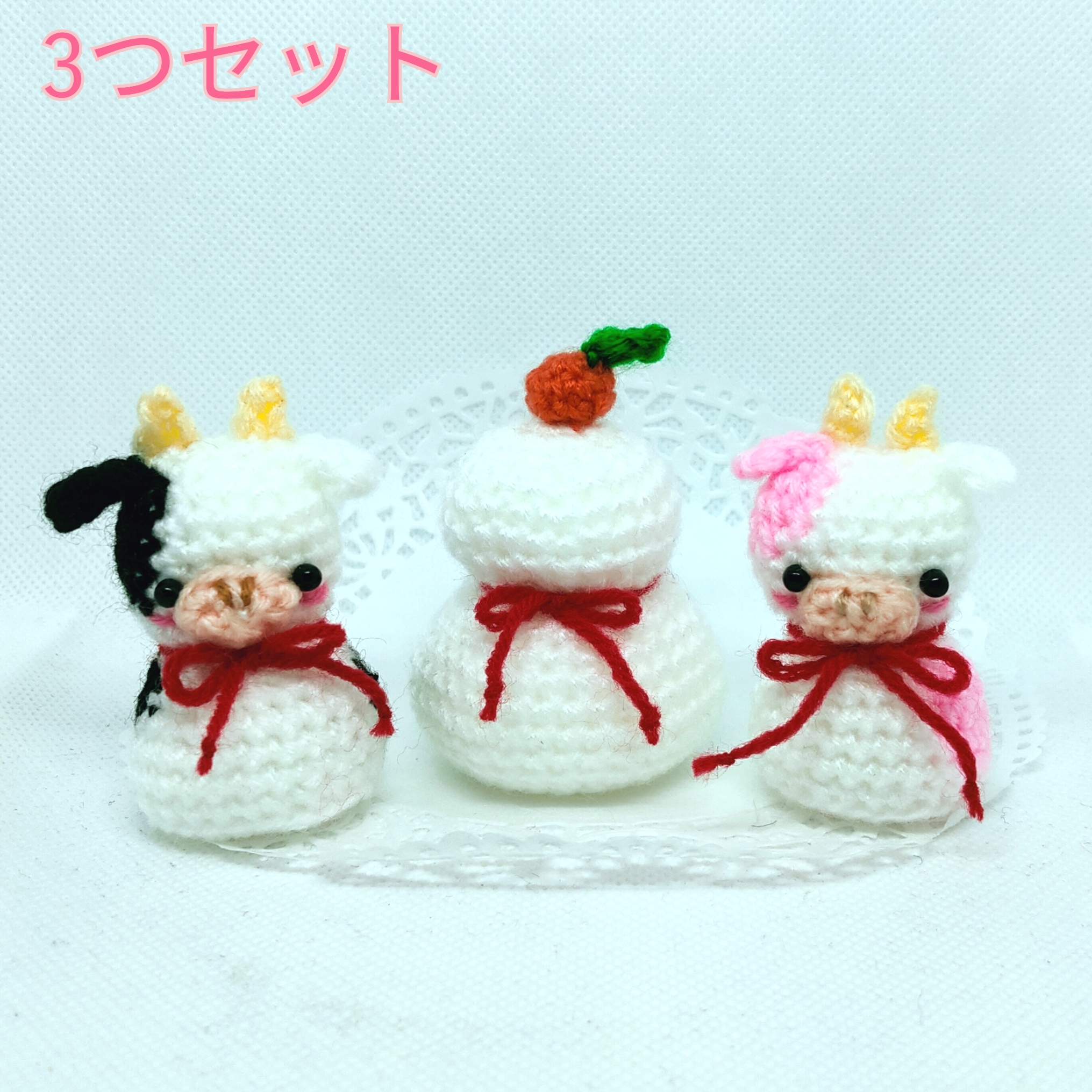 ドリカム風　あみぐるみ人形セット6体