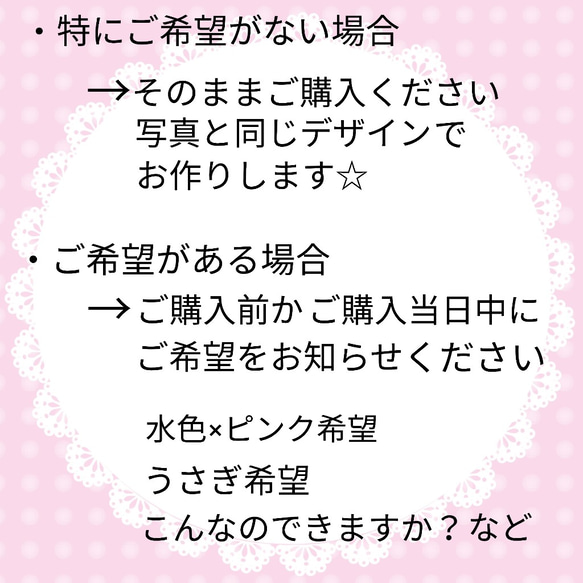 受注制作 あみぐるみ おひな様 ♡ 親王飾り ペア セット かぎ針編み 6枚目の画像