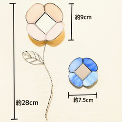 ☆送料込☆　色褪せないお花ミラー　2つセット　ステンドグラス　ウォールデコ 7枚目の画像