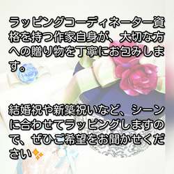 [SOU]　ステンドグラス　ペンダントライト　レトロカラー　照明　ランプ　ライト　レトロ　ナチュラル　インテリア　新築 8枚目の画像