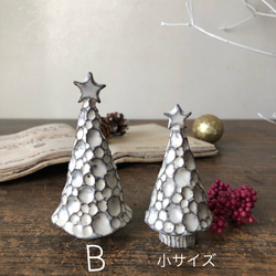 ★陶器のクリスマスツリー　大B 6枚目の画像
