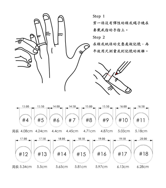 Azoth | 經典紳士戒 伯爵Earl 第4張的照片