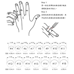 Azoth | 聖母玫瑰輪戒指 第4張的照片