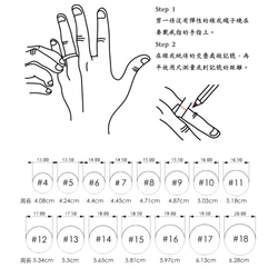 アゾス|バロックヘキサゴンリングルビー 4枚目の画像