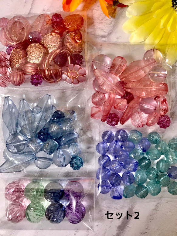 手染めビーズ【大容量アソートセット2】 ビーズ moegi0218 通販  
