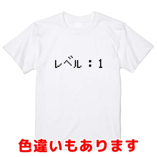 ゲームメーカー　Tシャツ　非売品 GAME T-SHIRTS(ゲームTシャツ) BLACK アパレル・ギア | Megabass