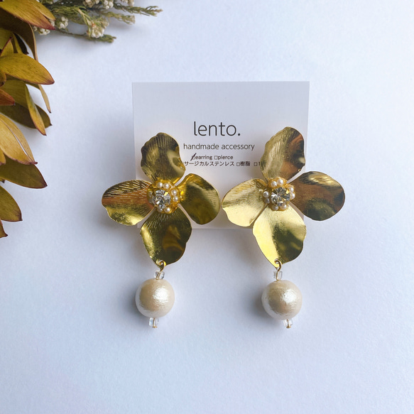 flower cotton Perl pierce /earring 1枚目の画像