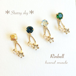 ＊Starry sky＊ピアス ブルー 5枚目の画像