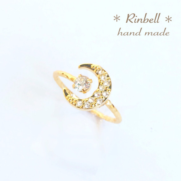 ＊Precious Moon Ring＊ 2枚目の画像