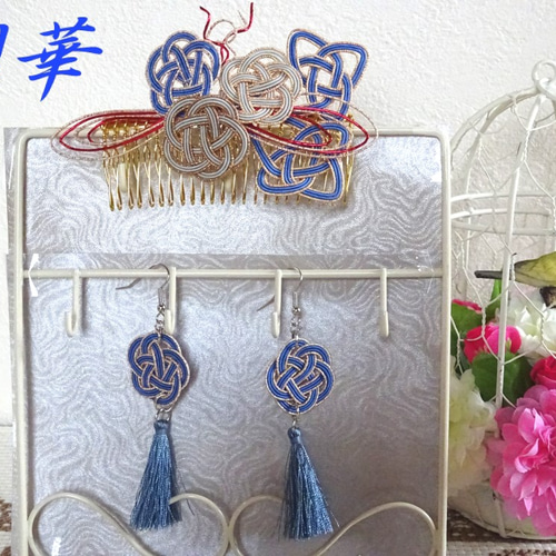 【専用ページ】刀剣乱舞グッズセットとイヤリング 刀剣乱舞*鶴丸国永イメージアクセサリー*ピアス*イヤリング