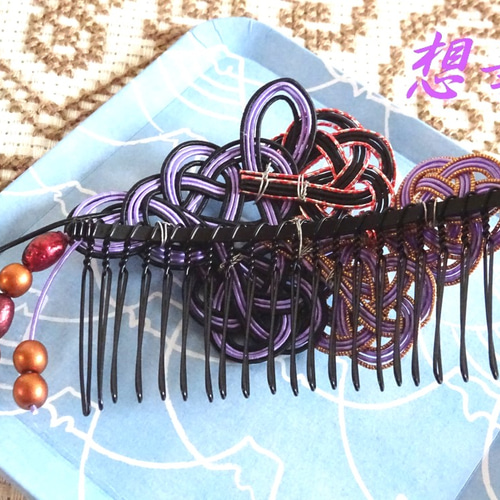 限定一点】刀剣乱舞 水引 イメージアクセサリーセット【歌仙兼定