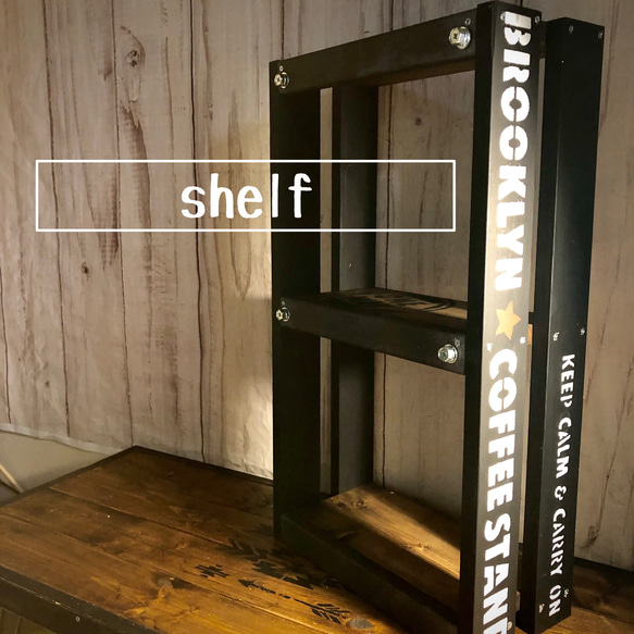 男前インテリア　シャビー加工多目的ラック 男前インテリアシャビー加工多目的ラック