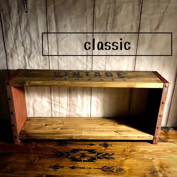 男前インテリア　シャビー加工多目的ラック 男前インテリア シャビー加工多目的ラック