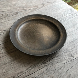 銅釉７寸リム皿 1枚目の画像